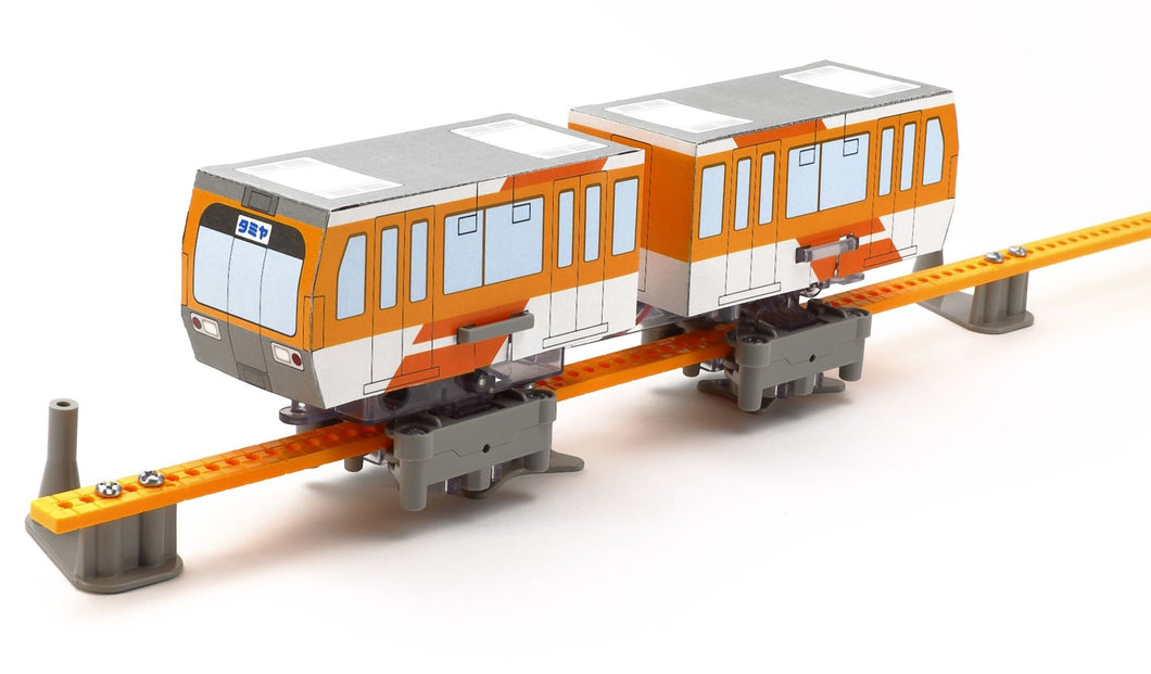 Tamiya Monorail Train<br>(Shipped in 10-14 days)
