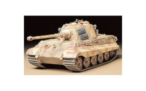 Tamiya 1/35 German King Tiger Production Turret<br>(Shipped in 10-14 days)