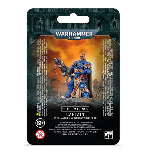 S/M CAPTAIN W/ MASTER-CRAFTED BOLT RIFLE<br>(Shipped in 14-28 days)