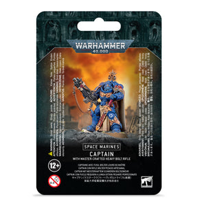 S/M CAPTAIN W/ MASTER-CRAFTED BOLT RIFLE<br>(Shipped in 14-28 days)