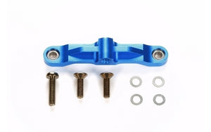 Tamiya TT02 Alu. Steering Bridge<br>(Shipped in 10-14 days)