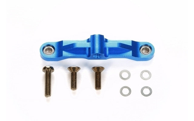 Tamiya TT02 Alu. Steering Bridge<br>(Shipped in 10-14 days)