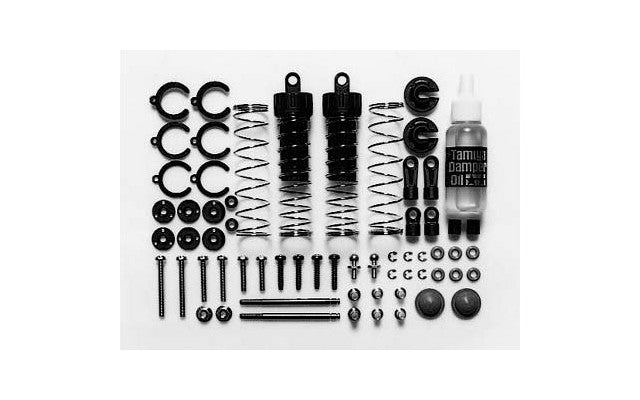 Tamiya CVA Short Shock II Set (2)<br>(Shipped in 10-14 days)