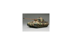 Tamiya 1/48 King Tiger Production<br>(Shipped in 10-14 days)