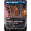 Load image into Gallery viewer, MTG Secret Lair x Playstation: Uncharted