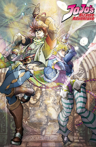 Jojo's Bizarre Adventure - Poster 7
