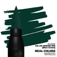 AK RC Marker - Ija AO Midori IRO Blue Green
