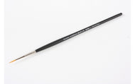 Tamiya High Finish Pointed Brush (Small)<br>(Shipped in 10-14 days)