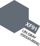 Tamiya XF-91 IJN Gray Mini Acrylic 10ml<br>(Shipped in 10-14 days)