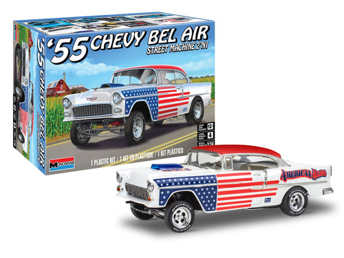 Revell 1/24 1955 Chevy® Bel Air® Street Machine 2N1<br>(Shipped in 10-14 days)