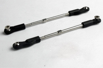 River Hobby Rear Upper Suspension Arm for Truck (2)<br>(Shipped in 10-14 days)