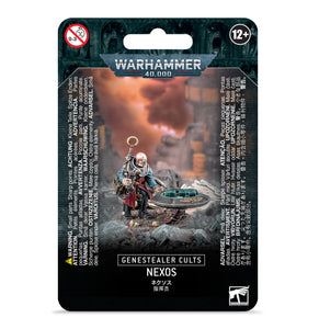 GENESTEALER CULTS: NEXOS<br>(Shipped in 14-28 days)