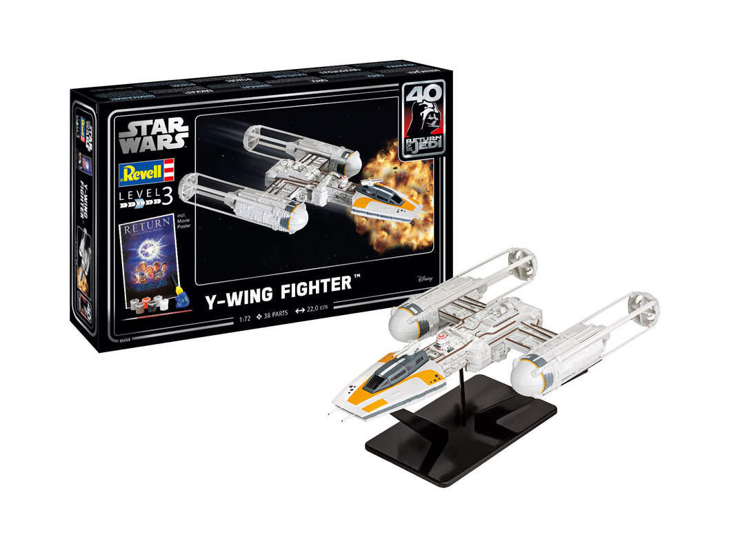 Revell 1/72 Gift Set 