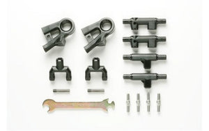 Tamiya TT01 Adjustable Upper Arm Set<br>(Shipped in 10-14 days)