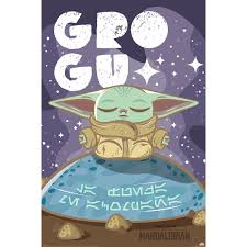 Star Wars: The Mandalorian (Grogu Cuteness) Poster 33