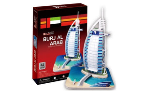CubicFun Burj Al Arab (Dubai) 44pcs<br>(Shipped in 10-14 days)