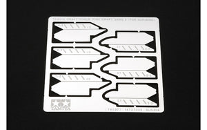 Tamiya Fine Craft Saws II (Scribing)<br>(Shipped in 10-14 days)