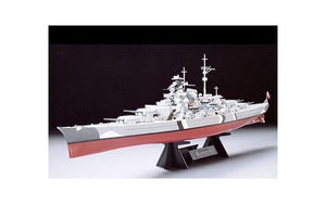 Tamiya 1/350 Bismarck Battleship<br>(Shipped in 10-14 days)