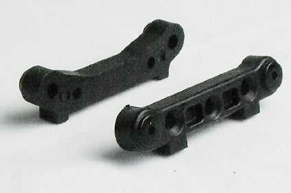 River Hobby Rear Suspension Mount for Buggy / Truck (2)<br>(Shipped in 10-14 days)