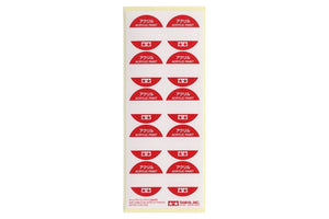 Tamiya Cap Labels (Acrylic Paints)<br>(Shipped in 10-14 days)