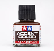 Tamiya Accent Colour (Dark Red-Brown)<br>(Shipped in 10-14 days)