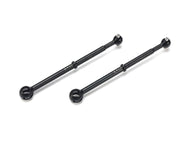 Tamiya 63mm Swing Shafts<br>(Shipped in 10-14 days)