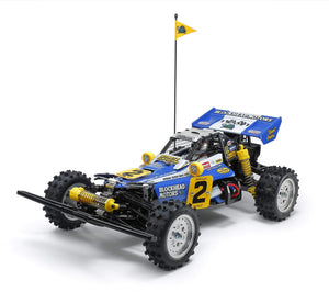 Tamiya R/C Hotshot II Blockhead Motors<br>(Shipped in 10-14 days)