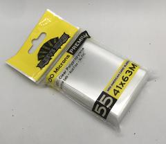 Premium Mini American Card Sleeves (41x63mm)