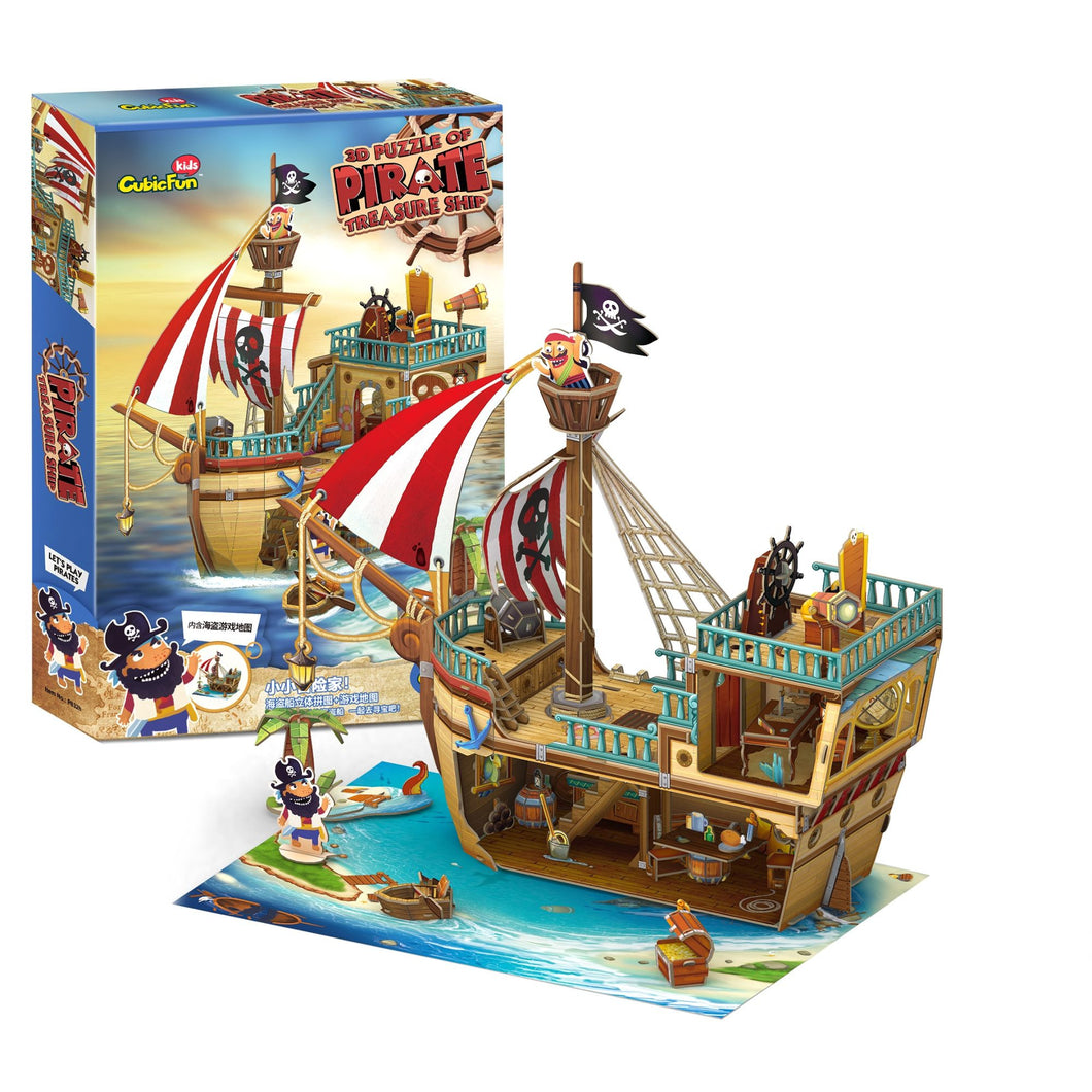 CubicFun Pirate Treasure Ship 157pcs<br>(Shipped in 10-14 days)