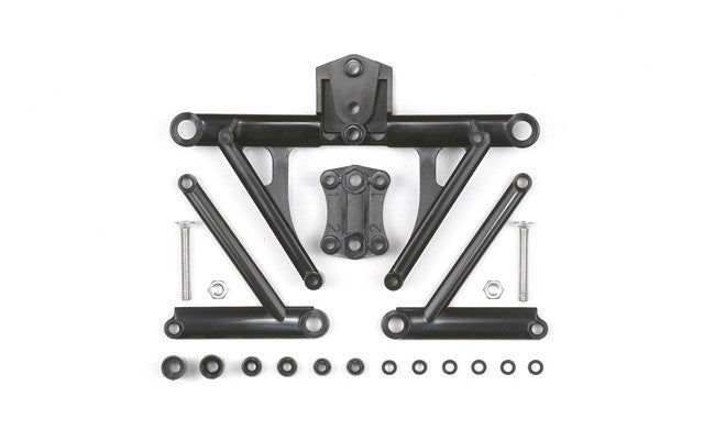 Tamiya F104 F Parts (Front Sus. Arm)<br>(Shipped in 10-14 days)