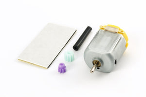 Tamiya Low RPM Type 130 Motor<br>(Shipped in 10-14 days)