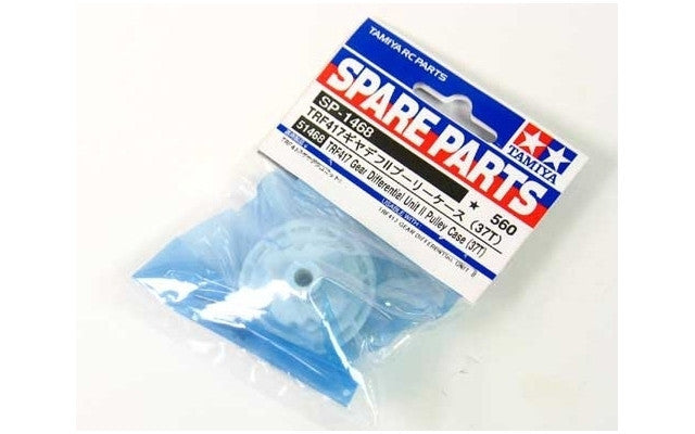Tamiya TRF417 Diff. II Pulley Case 37T<br>(Shipped in 10-14 days)